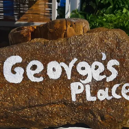George's Place بيت ضيافة