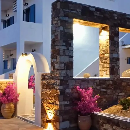 بيت ضيافة George's Place إيوس خورا