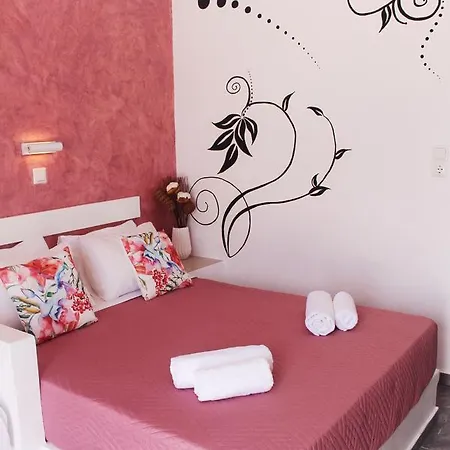 George's Place Guest house 3*